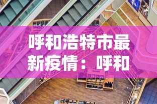 4分钟讲解＂锄大地怎样才能够赢？”(详细辅助脚本)