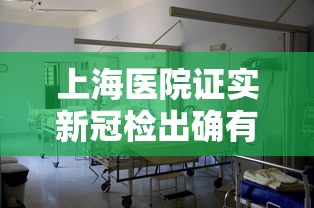 推荐一款“手机微乐斗地主有没有挂”(确实真的有挂)
