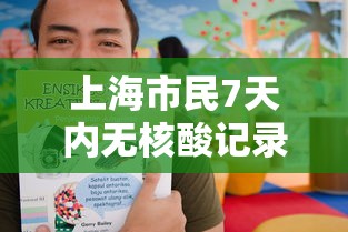 玩家必读“手机麻将外卦神器是真的吗!详细开挂教程 玩家必读“手机麻将外卦神器是真的吗!详细开挂教程