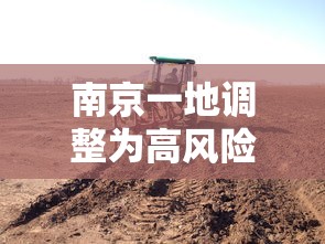 7分钟揭秘"手机麻将有挂是真的吗 社区论坛”附开挂脚本详细教程
