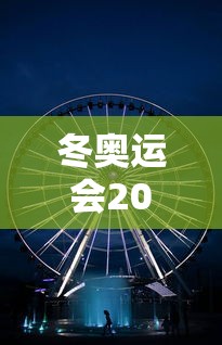 【重大消息】“微信微乐麻将怎么提高胜率”详细分享装挂步骤