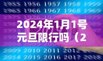 1分钟科普“手机麻将如何打才能赢科乐麻将二人对战技巧”开挂方法