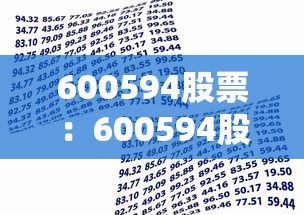 【最新科普】微乐内蒙古麻将有挂吗”详细外挂辅助详细教程