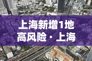安装程序教程“微乐斗地主如何发好牌	”能不能开挂!