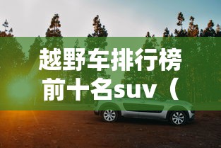 查到实测辅助“微乐河北麻将怎么提高胜率	”详细开挂教程