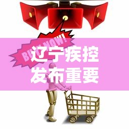 1分钟科普“微乐贵阳捉鸡麻将必赢神器免费	”(透视)其实确实有挂