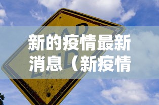 秒懂经验“微乐挖坑可以作弊吗	”开挂步骤方法