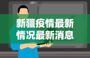 辅助盘点“三丁拐技巧口诀”(其实是有挂)