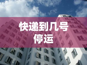 辅助盘点“三丁拐技巧口诀”(其实是有挂)