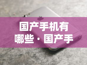 最新教你“微乐够级六副牌带龙如何开点	”-揭秘开挂教程分享