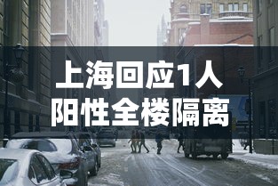 必学教你安装“苏州微乐麻将怎么开挂”原来有神器下载！