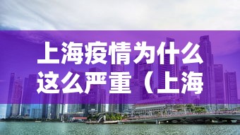 秒懂经验“微乐填大坑开挂神器下载”(果然有透视挂)
