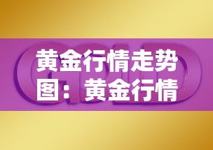 软件分享:微信上的微乐麻将怎么才会赢”详细分享装挂