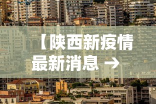全网解答｜“微乐麻将的挂怎么开”详细开挂教程