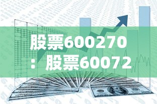 【终于出现】“最近几天手机麻将老是输	”(果然有透视挂)