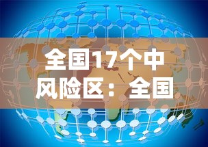 专用辅助“微乐手机麻将技巧教程	”开挂辅助脚本+详细开挂