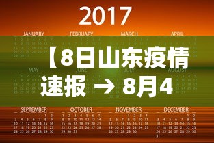 科普一下微信小程序微乐辅助免费下载”(透视曝光猫腻)