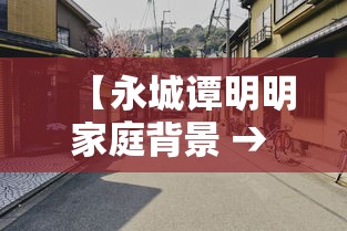 [解答]“微信小程序微乐四川麻将外卦神器下载安装”开挂辅助脚本+详细开挂安装教程
