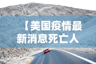 一分钟看懂“微乐内蒙麻将小程序怎么开挂”分享必要外挂教程