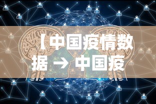 今日必看教程“微乐陕西三代怎么拿一手好牌”(详细开挂教程)