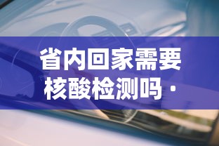 全网解答｜“微乐三丁拐辅助”辅助挂下载	”(最新开挂教程)