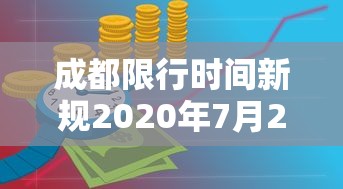 【出现一款新型】“微乐跑得快怎么抓好牌”可以开挂作弊