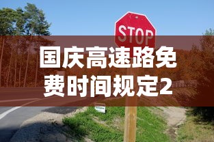 一分钟了解!山西微乐麻将如何赢”实测确实有挂