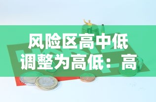 【总结文章“微乐捉鸡麻将开挂有没有人被发了钱不给软件	”(详细辅助脚本)