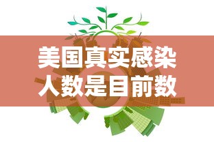 玩家辅助神器：“微乐卡五星辅助器安卓免费版”2025开挂教程步骤