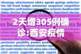 教程开挂辅助“微乐亲友房有挂吗”附开挂脚本详细步骤