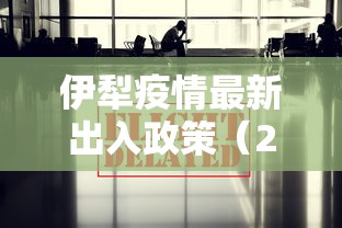 一键操作“微乐挖坑可不可以开挂最新版更新内容”通用版下载教程!