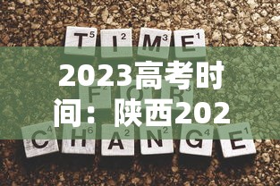 热点推荐“微乐麻将怎么提高胜率的方法	”附透视挂详细教程