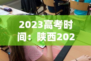 一键必胜“微乐南京麻将小程序必赢神器免费安装”分享辅助外挂教程