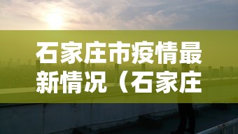 软件分享“微乐南昌麻将有什么规律”(详细辅助脚本)