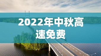 盘点＂微乐麻将开挂是不是真的	”开挂辅助教程