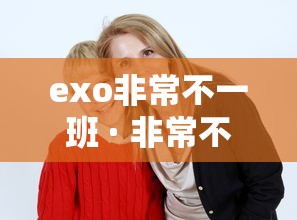 【玩家新攻略】“微乐麻将秘籍是什么	”(原来确实是有挂)