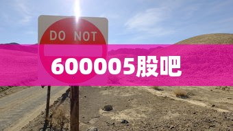 【玩家必备技术】“福州微乐麻将买会员会提高胜率吗”其实确实有挂