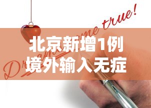 必学教你安装“微乐游戏充值能提高胜率吗”真实开挂技巧分享