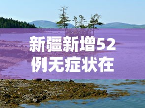 我来教你“甘肃微乐麻将有挂吗	”开挂(透视)辅助