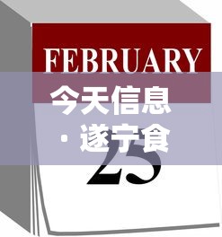 必看教程“微乐南昌麻将开挂网站	”附透视挂详细教程