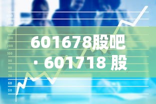 【揭秘一下】“福建微乐麻将输赢规律”(果然有透视挂)