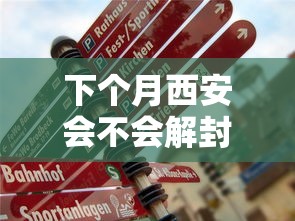【玩家必备技术】“福州微乐麻将买会员会提高胜率吗”其实确实有挂
