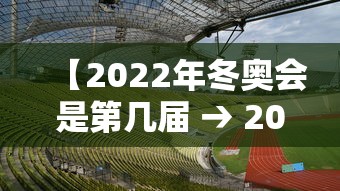 简单学会“微乐挖坑有挂吗”开挂(透视)辅助教程