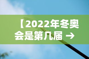 【第一发现】“手机麻将的挂真的有用”(原来确实是有插件)
