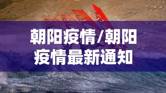 全新解说微乐宁夏游戏有作弊软件吗安全吗	”可以开挂作弊
