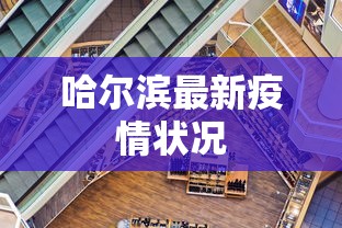 [实测]“微乐手机麻将怎样开的挂”(透视)开挂详细教程