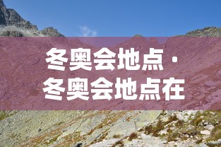 专用辅助“好友赣南麻将开挂”(必胜开挂神器)