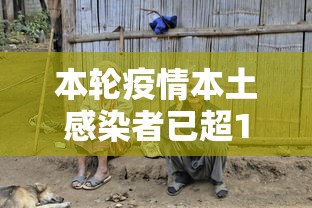 内测功能“微信微乐挖坑有挂吗”(原来确实是有插件)