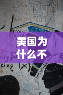 必备教程“微乐手机麻将技巧视频”附开挂脚本详细步骤