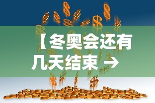 最新技术“微乐麻将怎么打才能赢一万”开挂辅助脚本+详细开挂